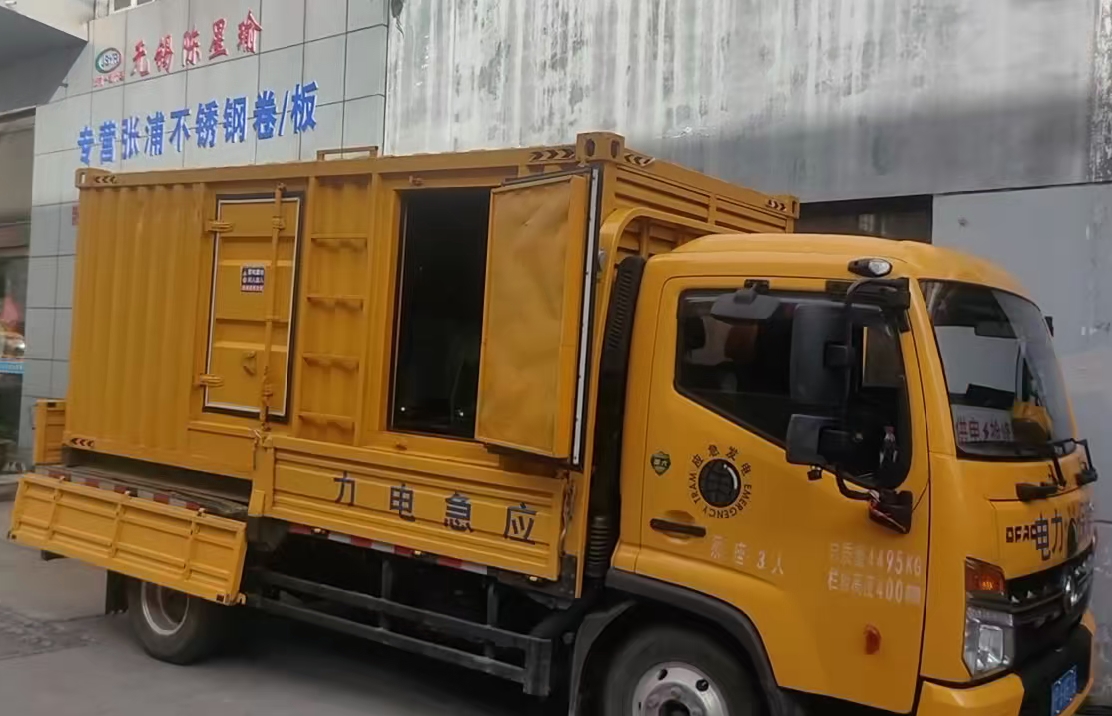 铜仁柴油发电机组负载测试时应如何监控机组的运行状态？